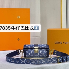 LV Bucket Bags